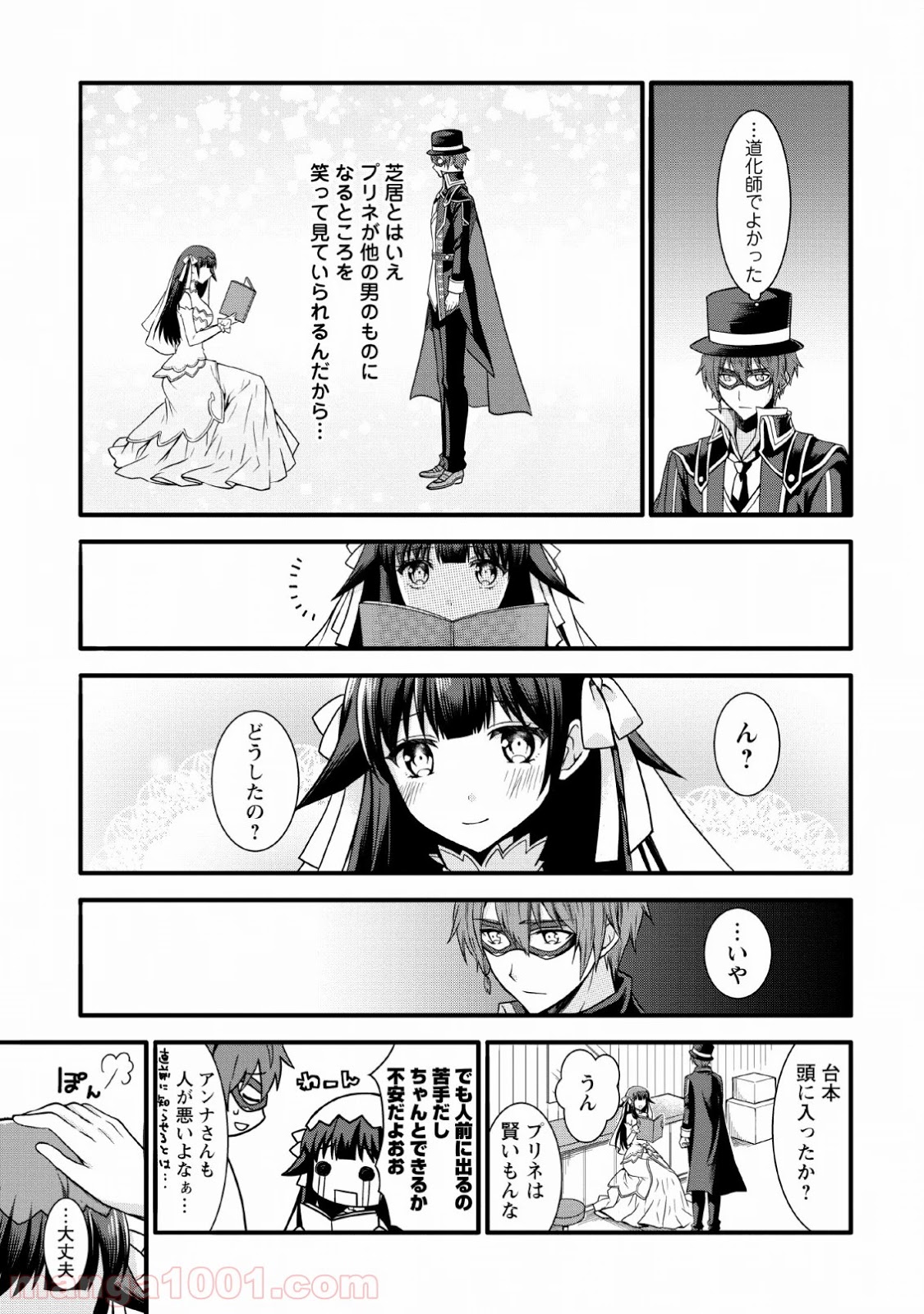 P13