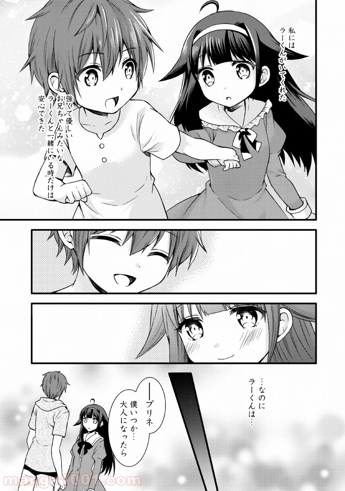 P19