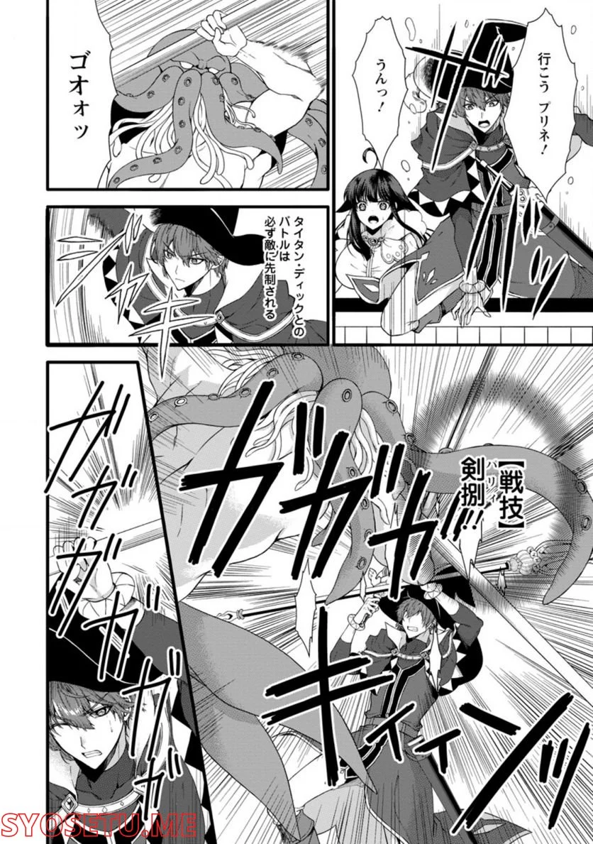 P4