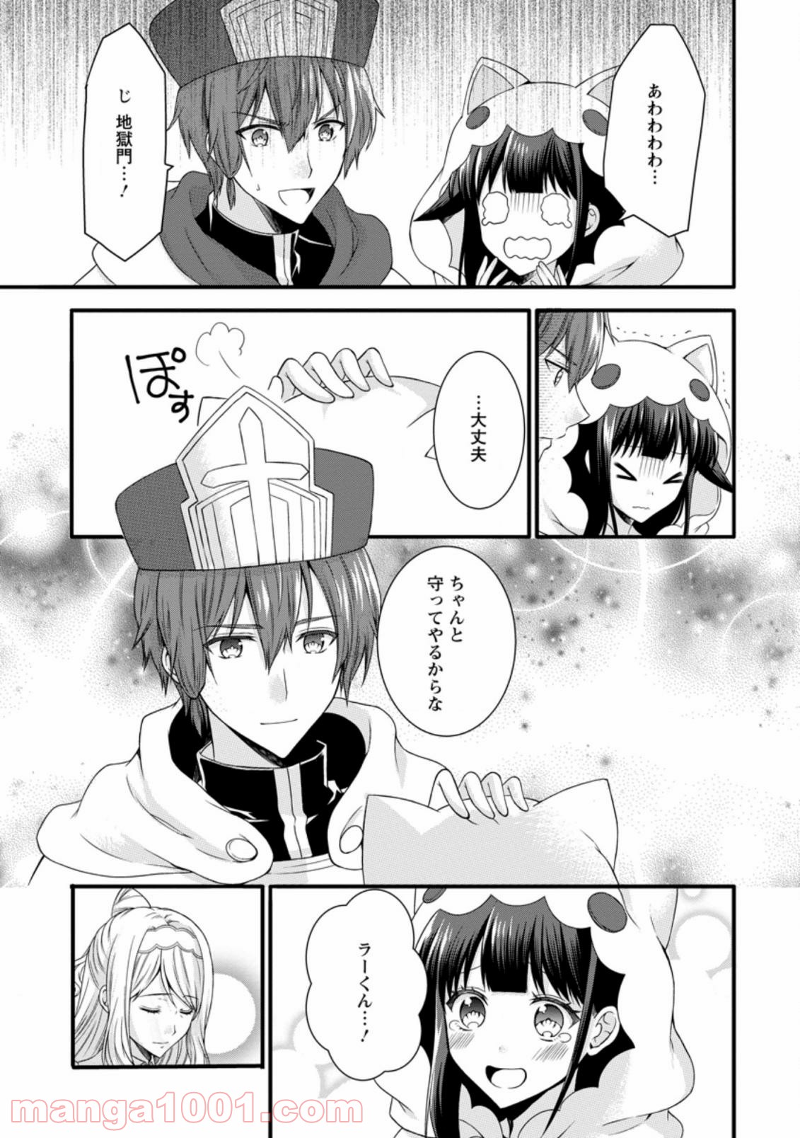 P9