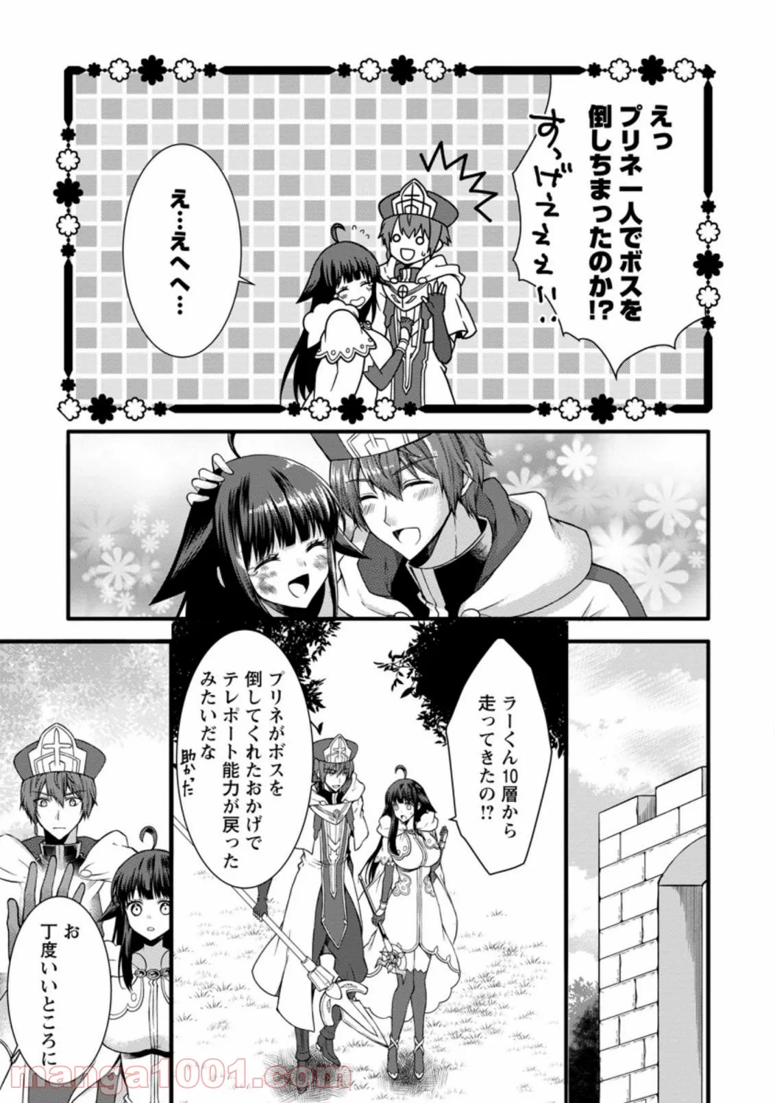 P29