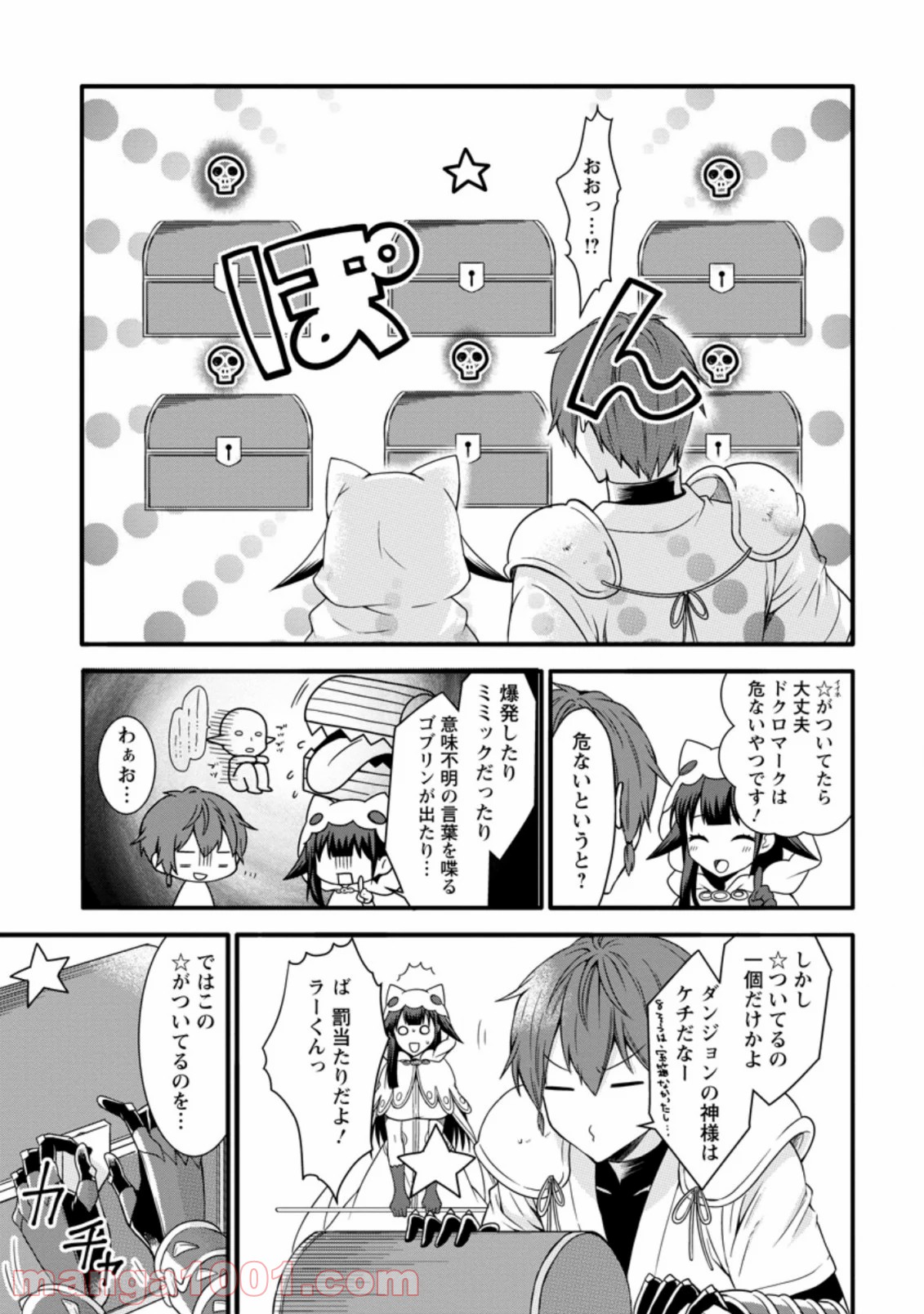 P7