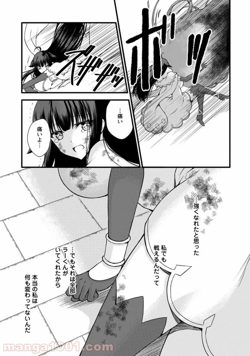 P29
