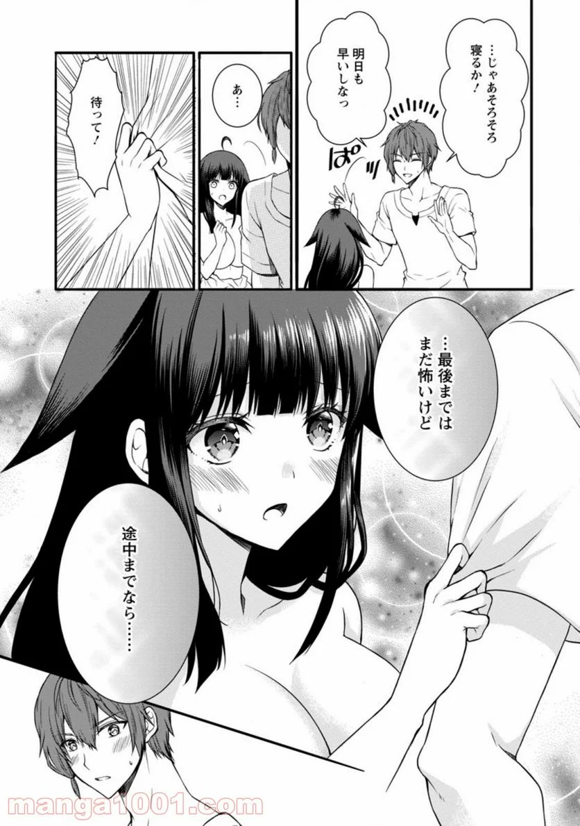 P9