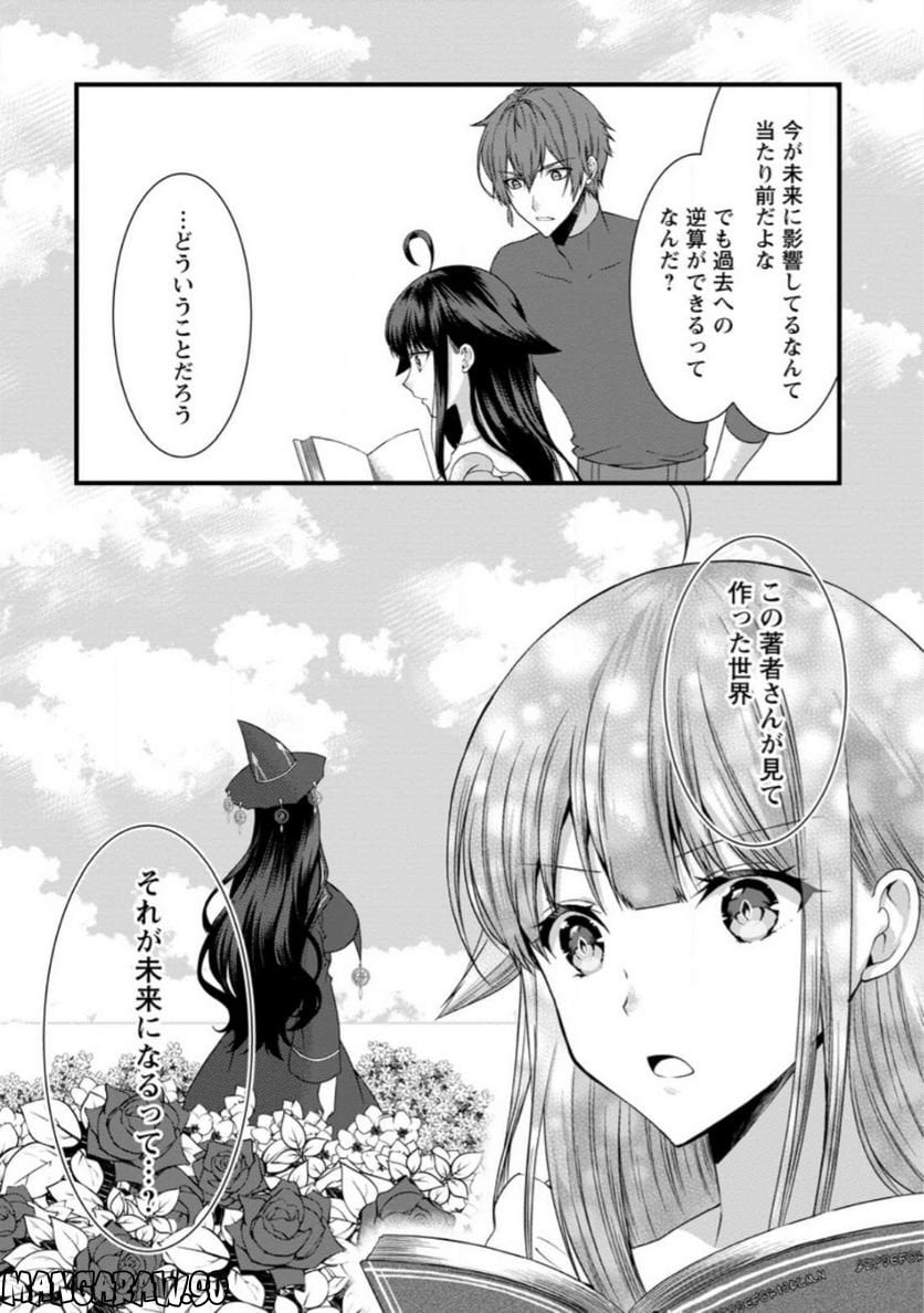 P10
