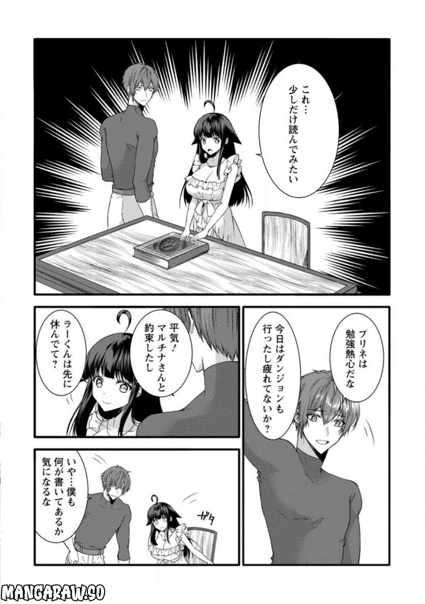 P4