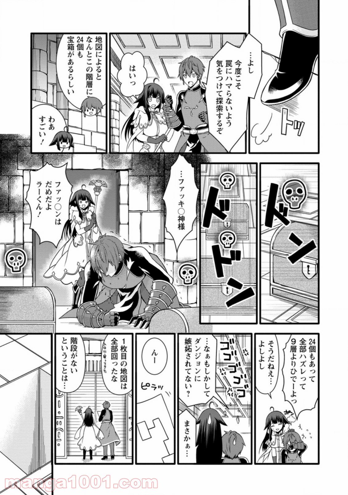 P7