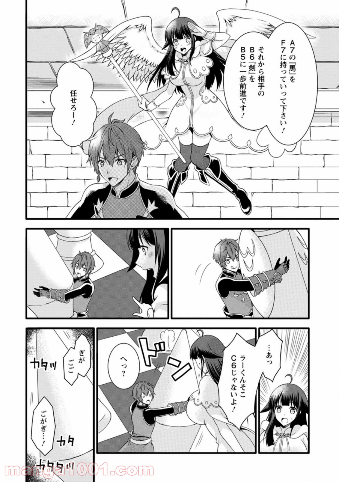P10