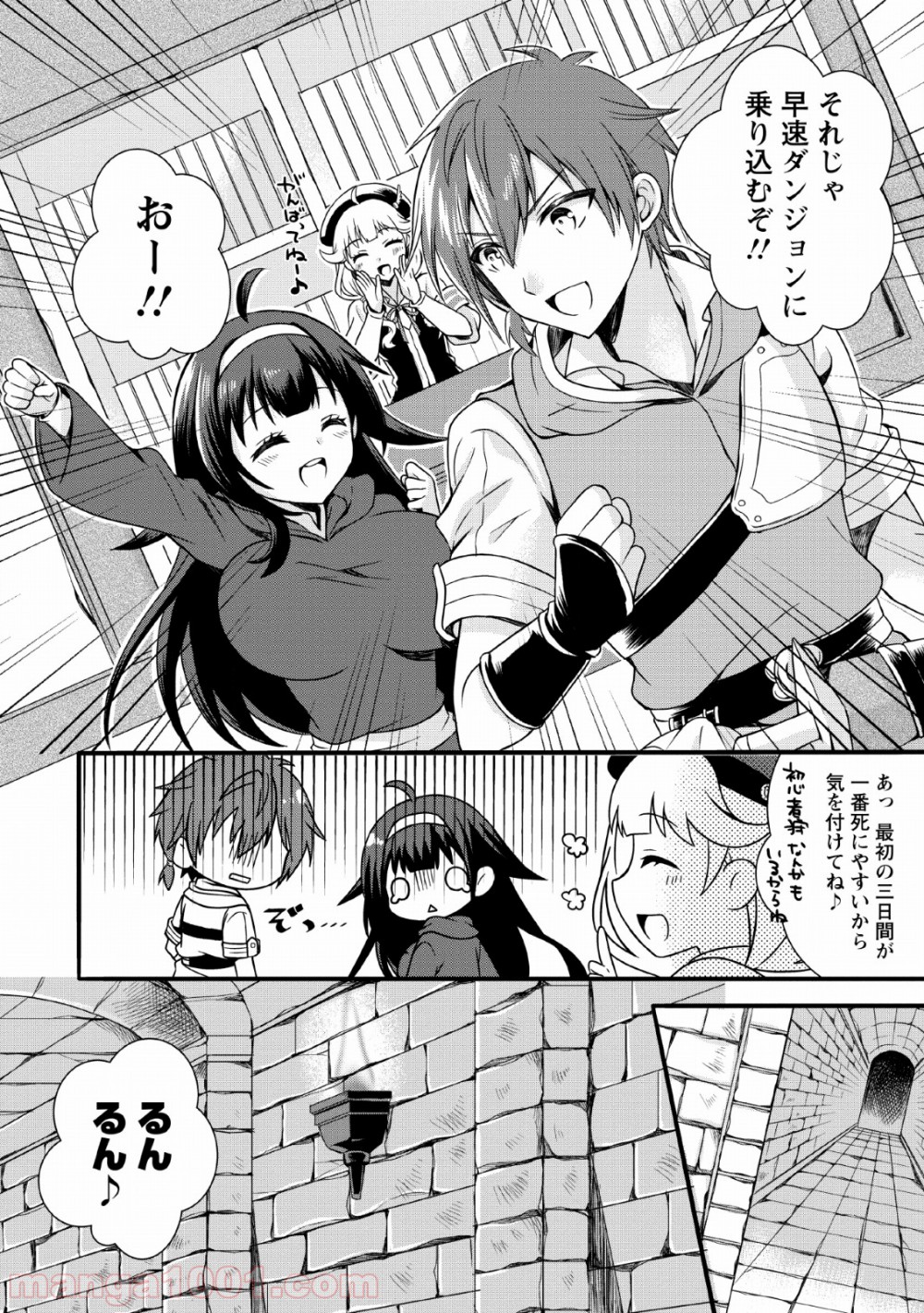 P26