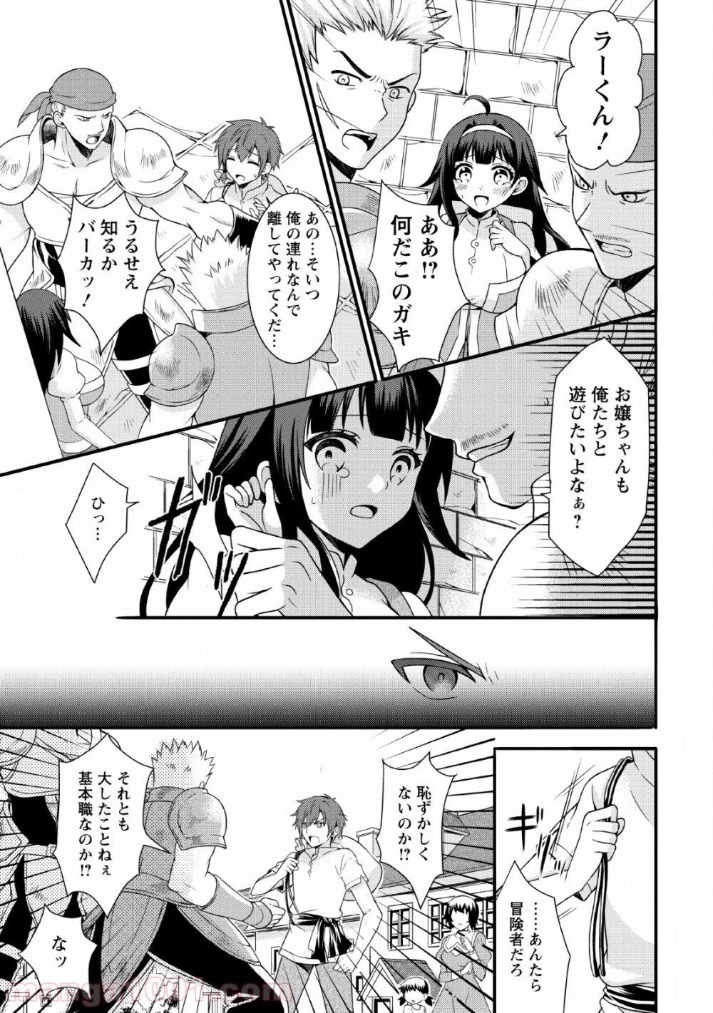 P7