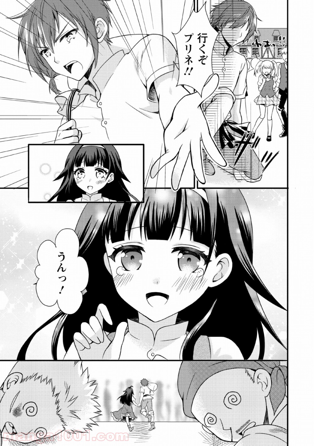 P9