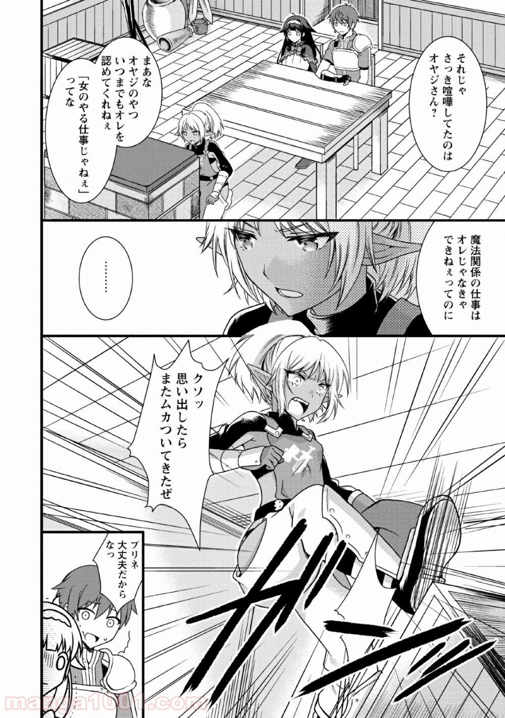 P22