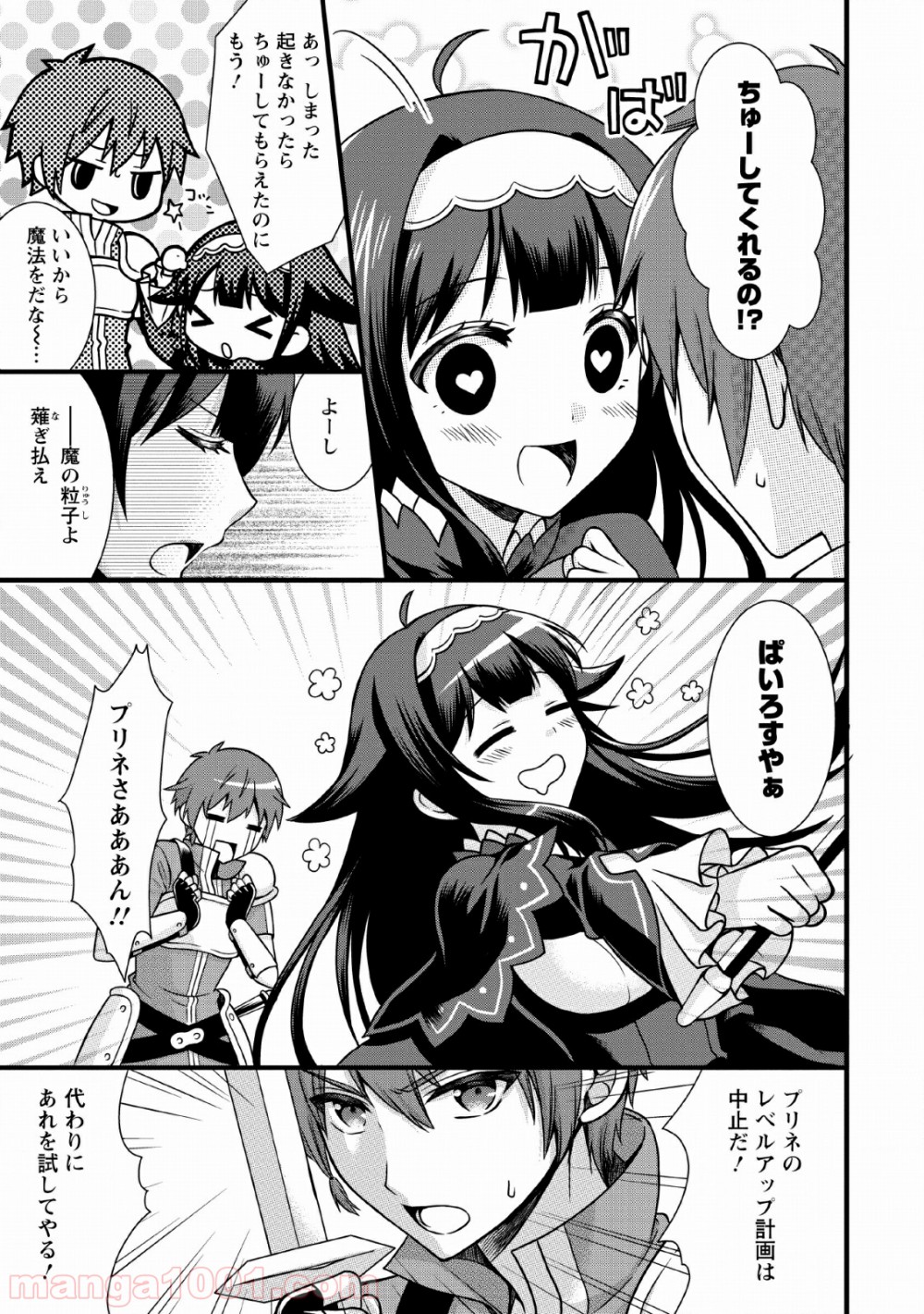 P5