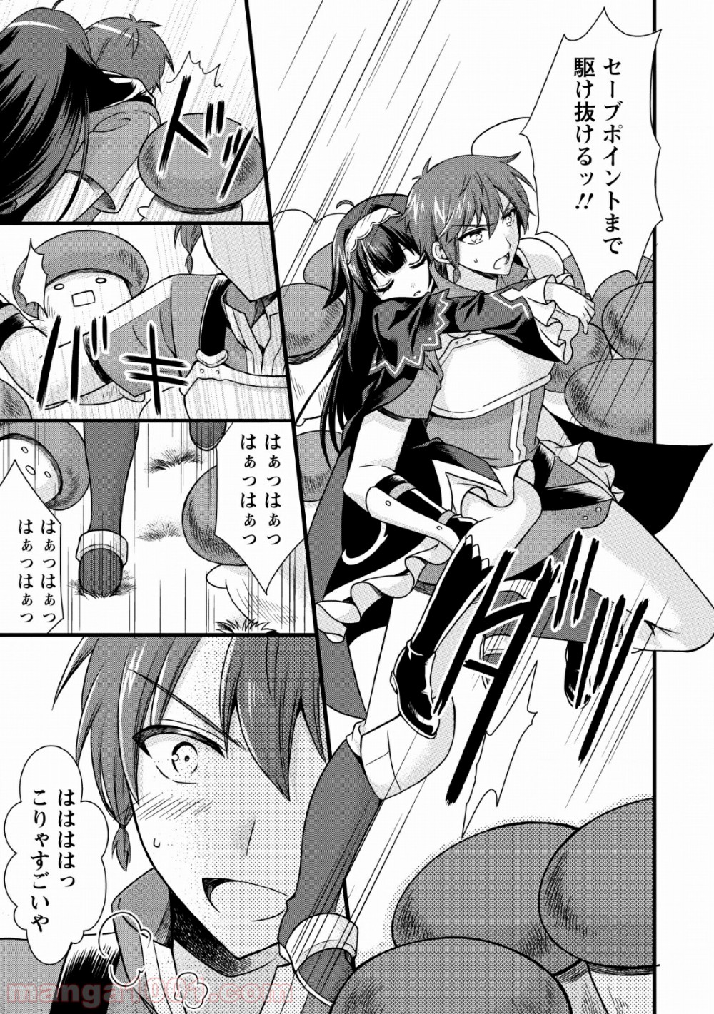 P9