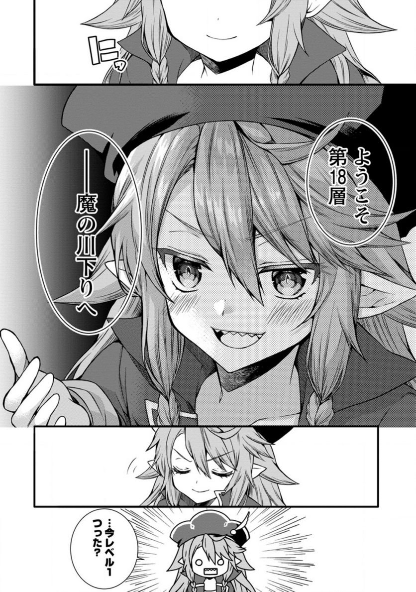 P22