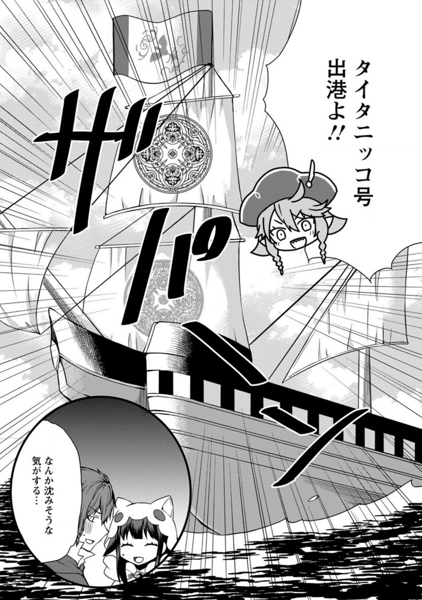 P30
