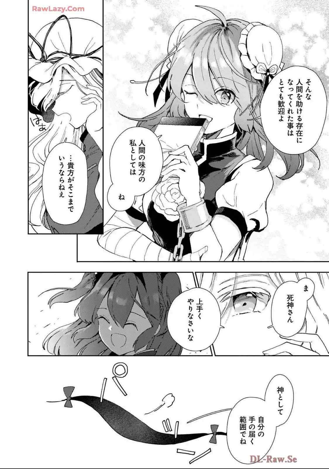 P22