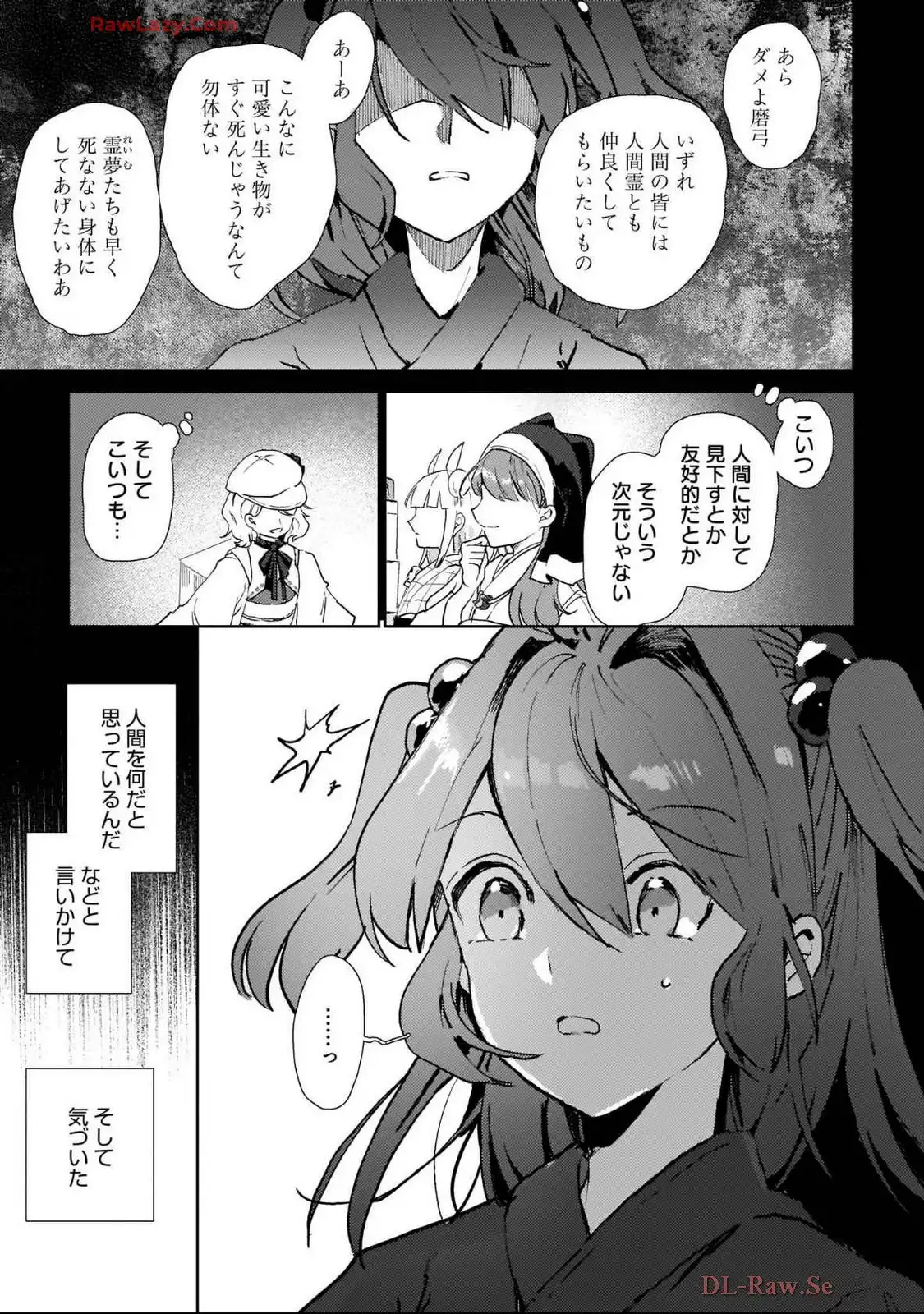 P21
