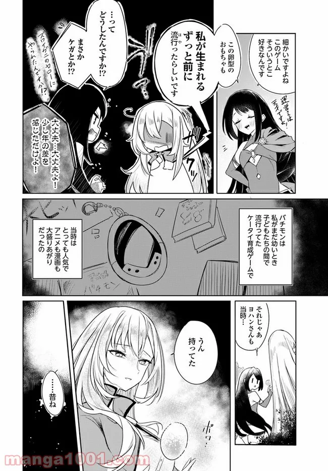 P5