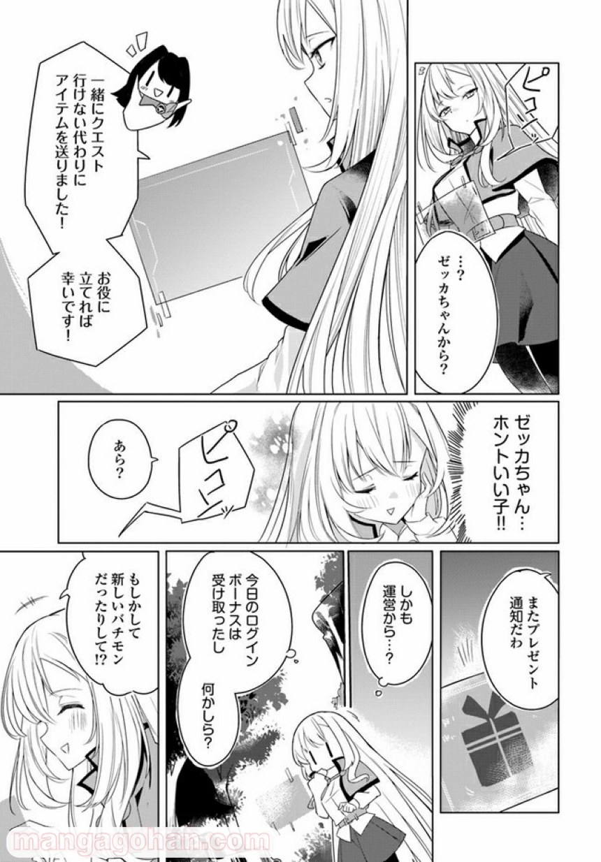 P15