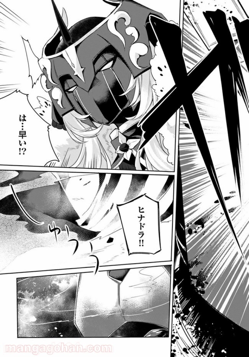 P21