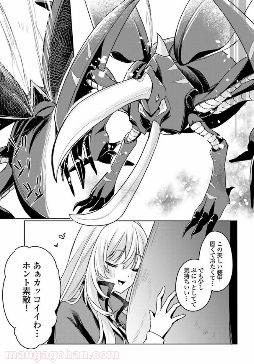 P17