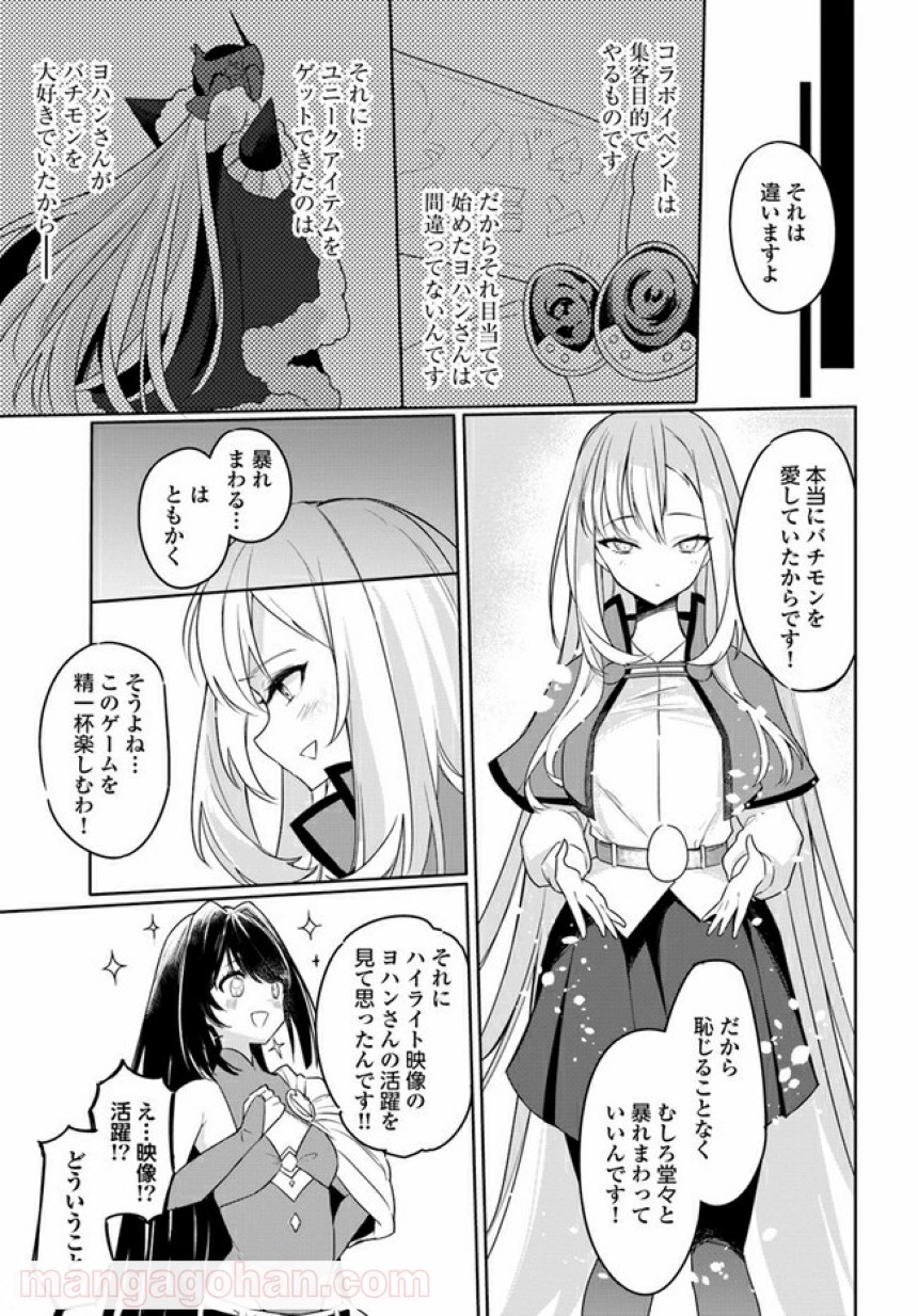 P20