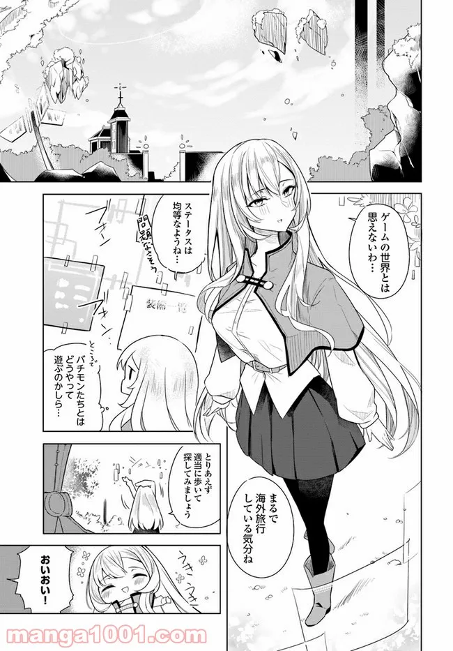 P5