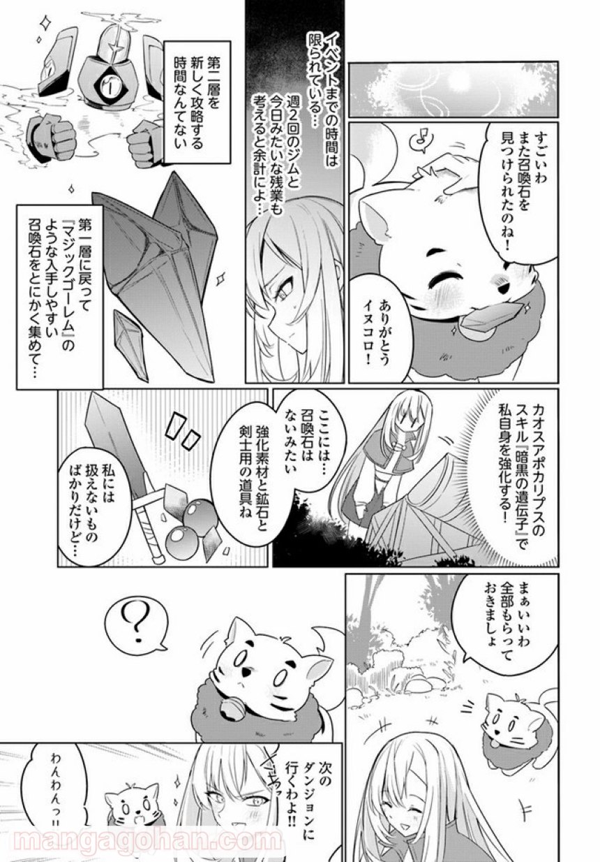 P9