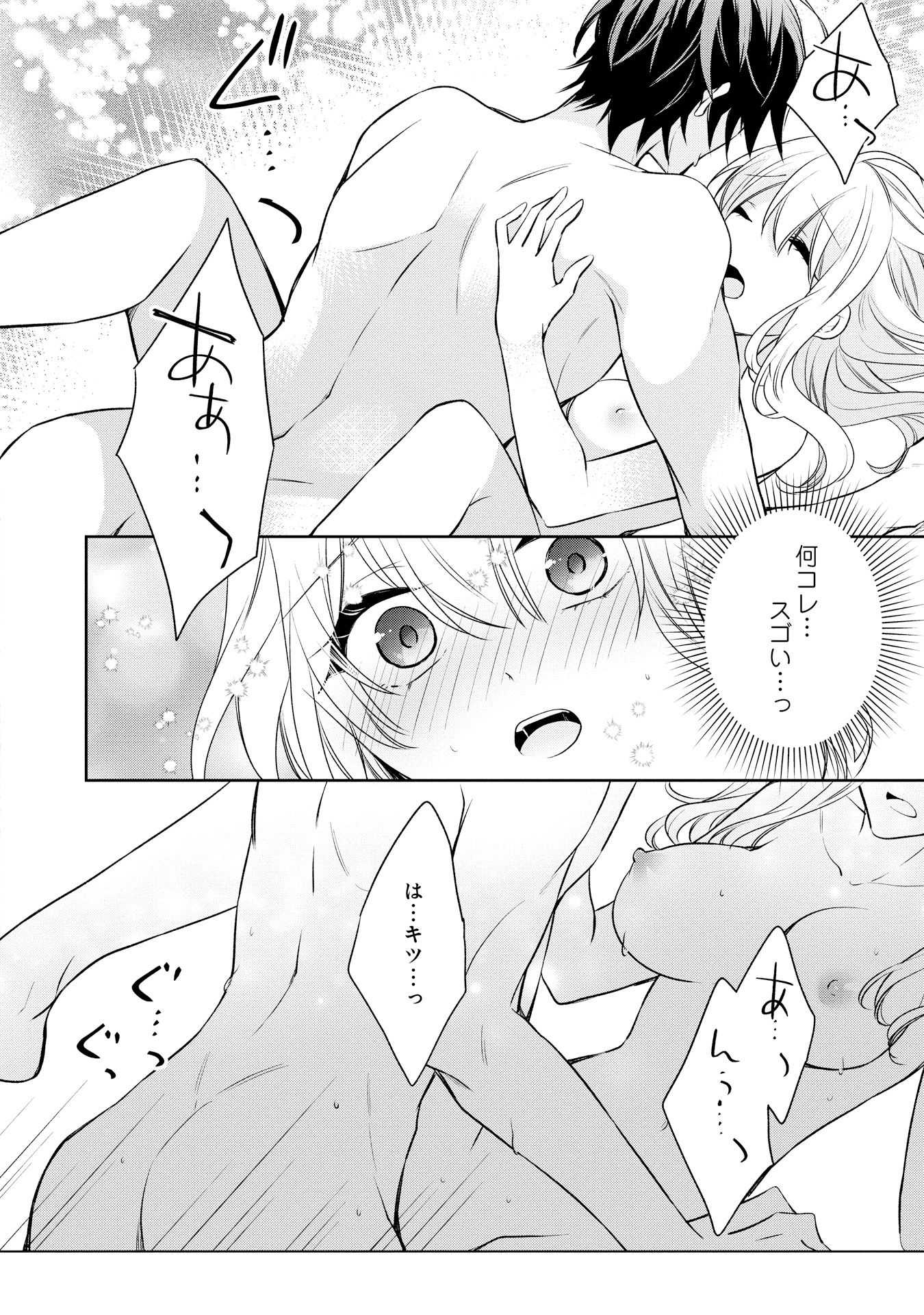 P30