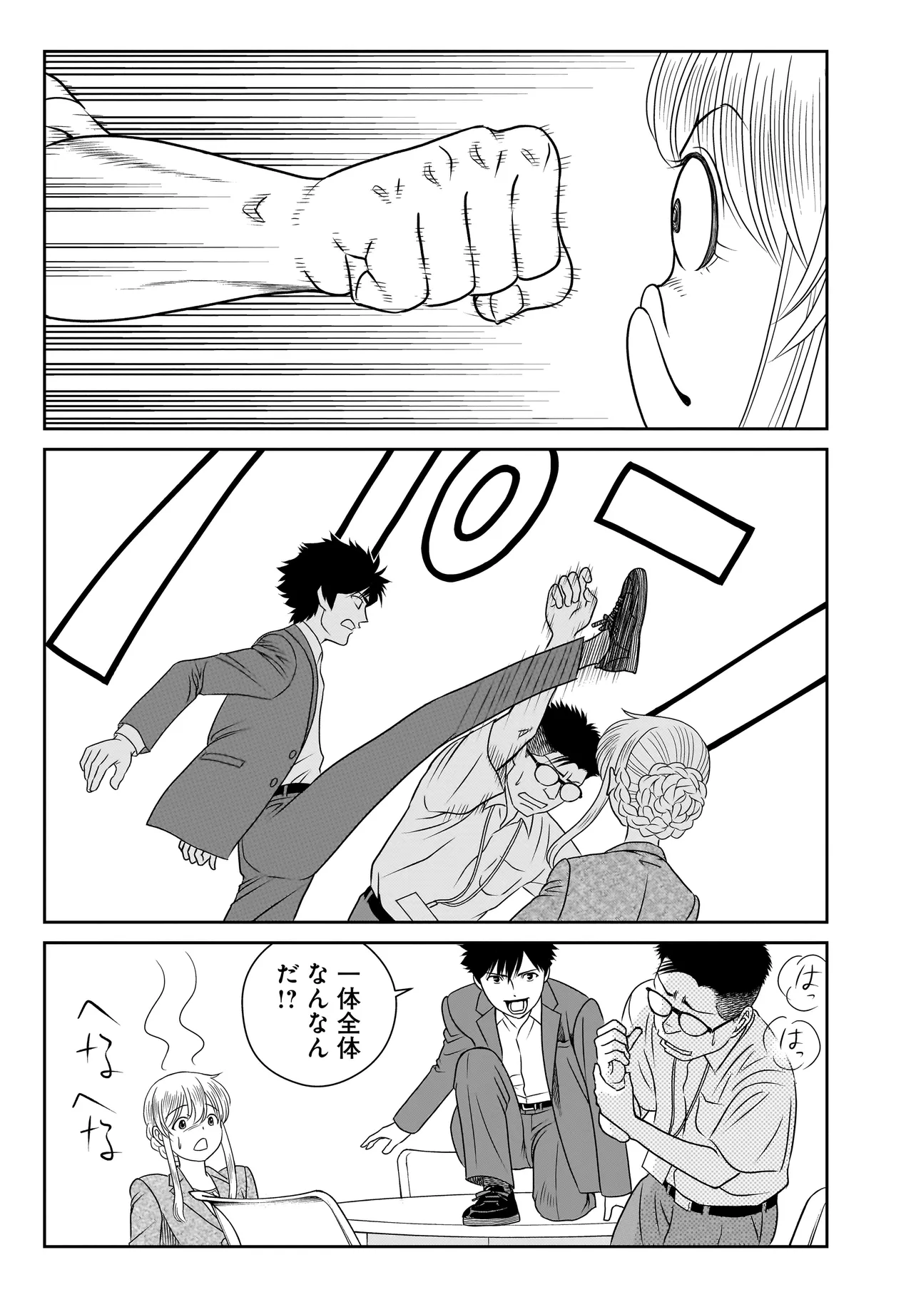 P17