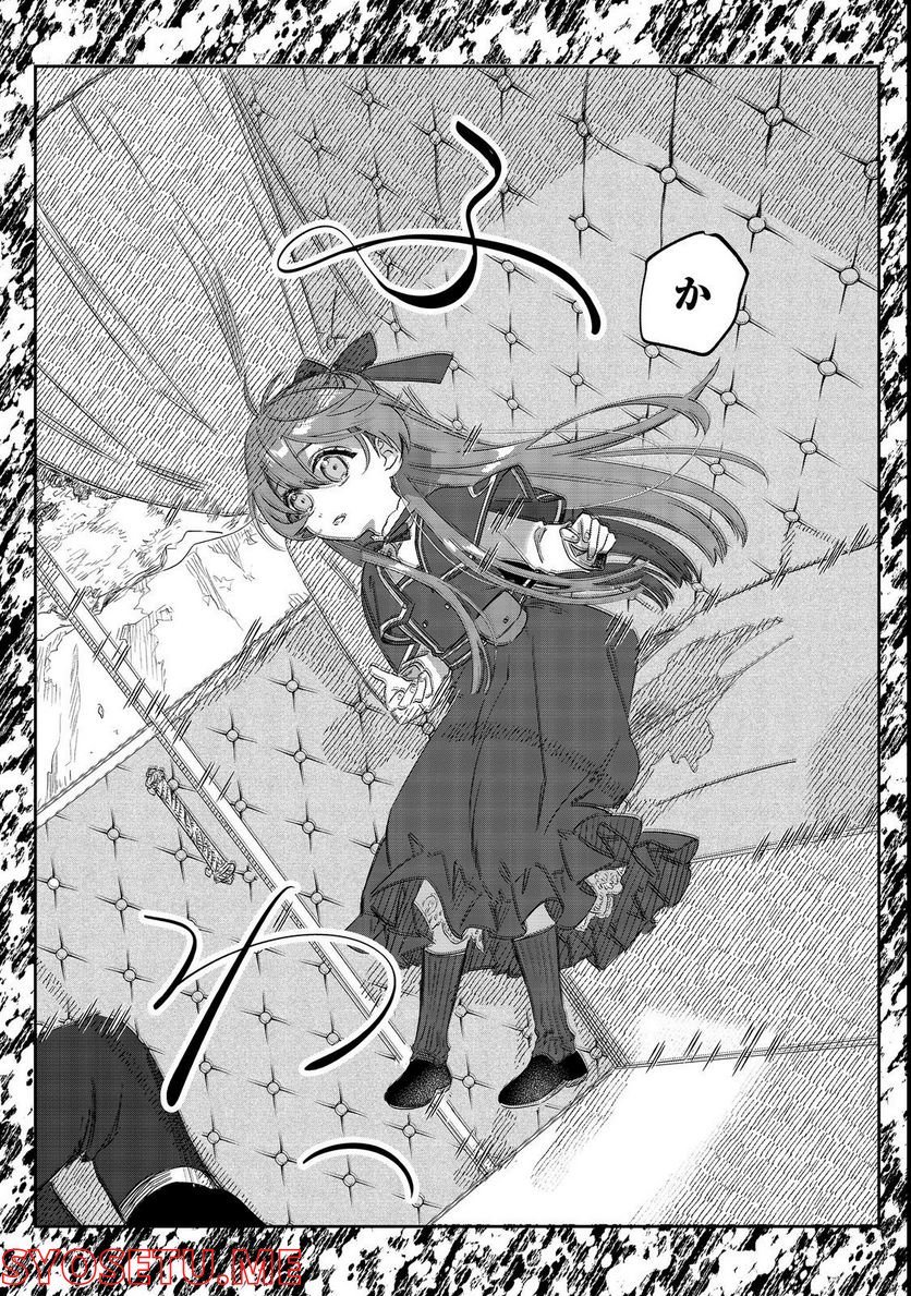 P31