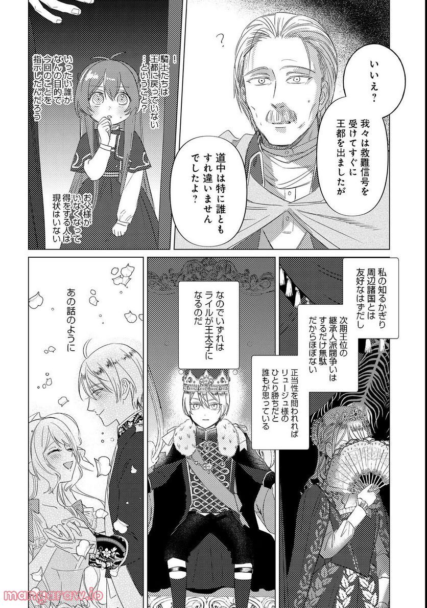 P29