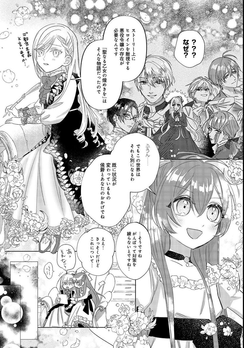 P22