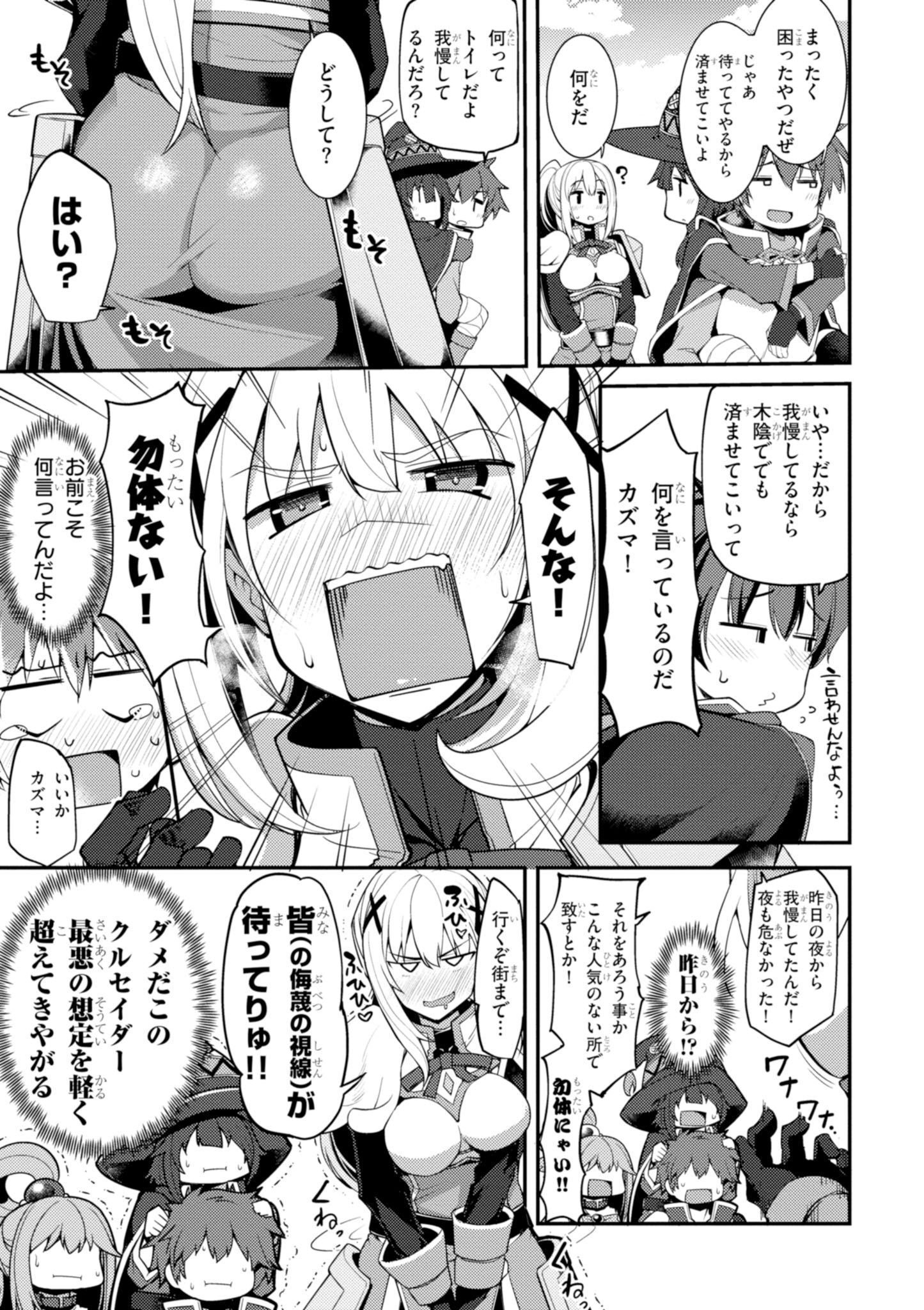 P31