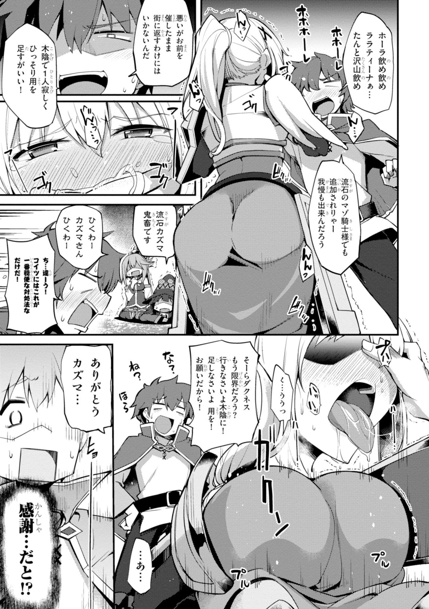P33