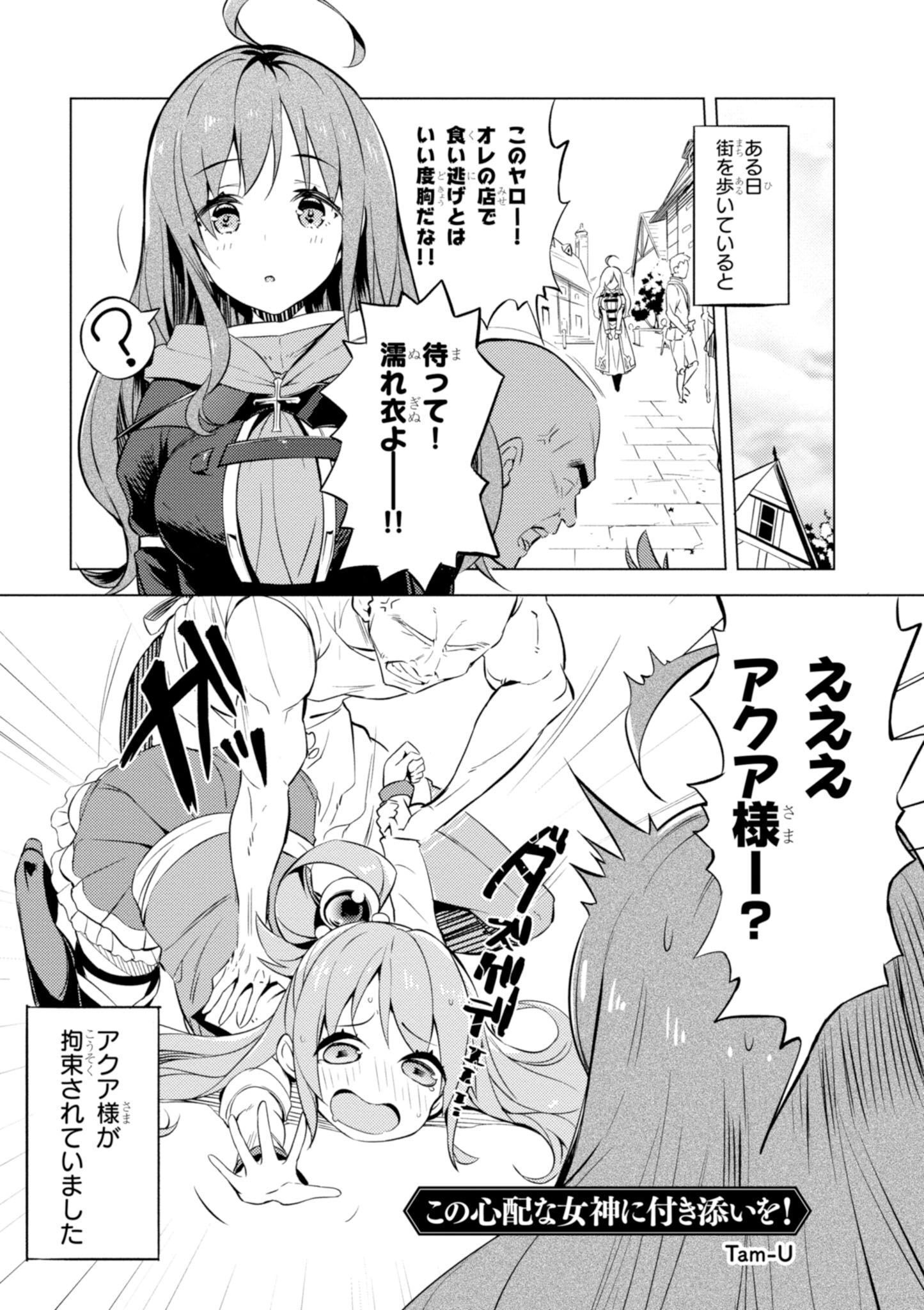 P37