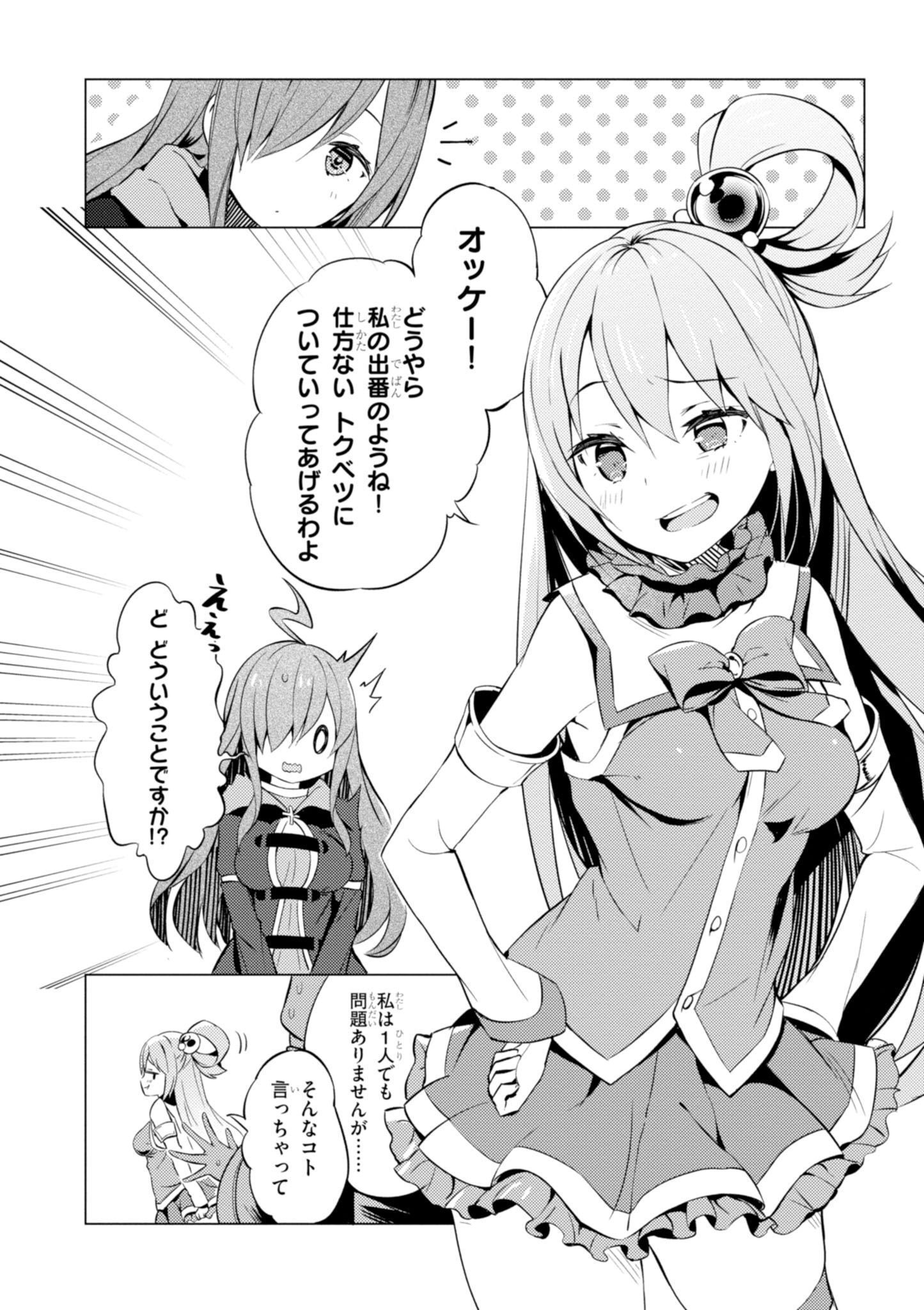 P40