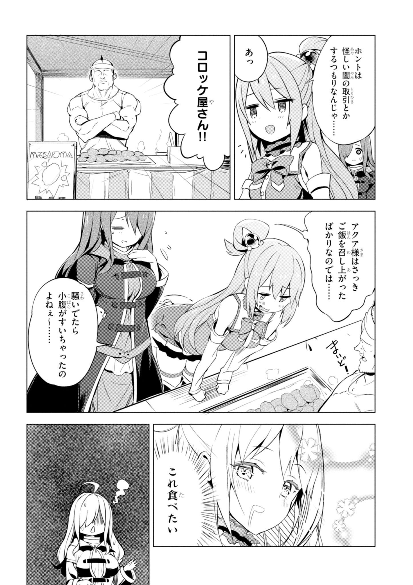 P41