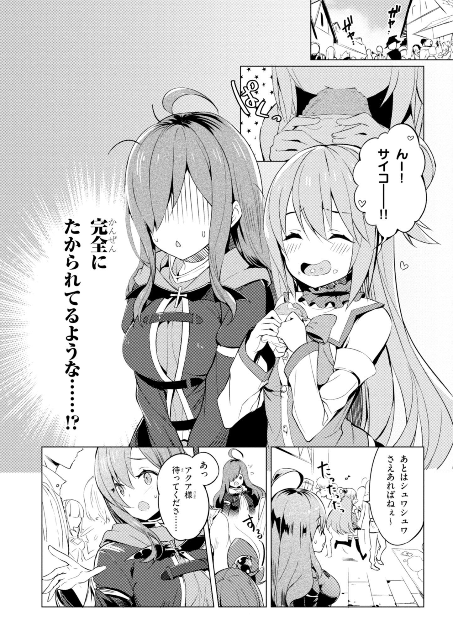 P42
