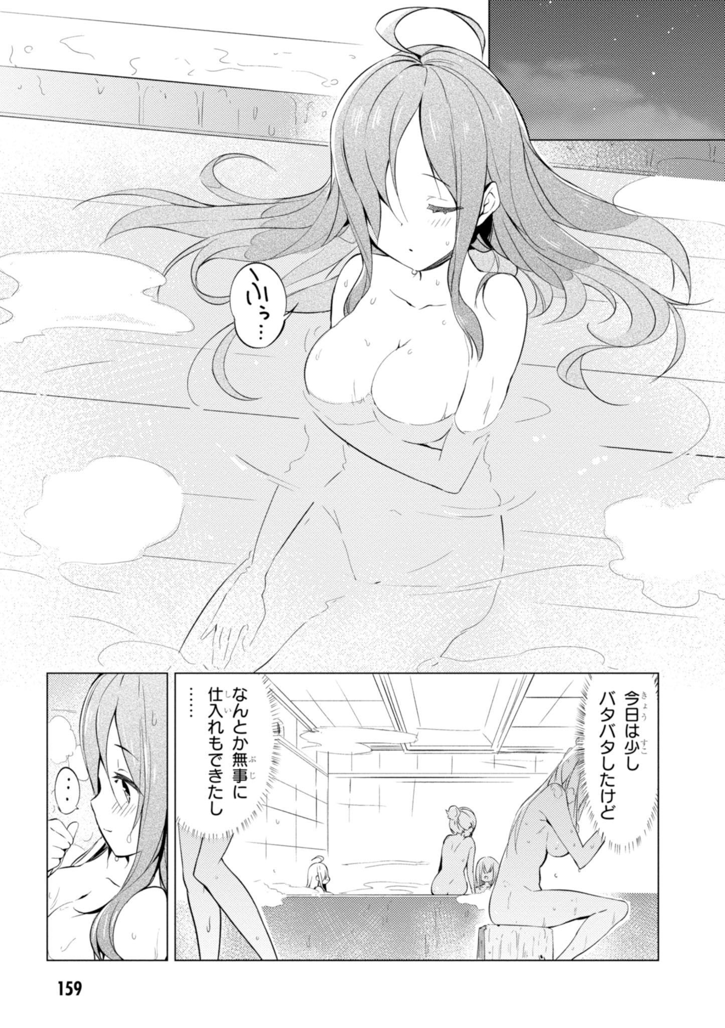 P47