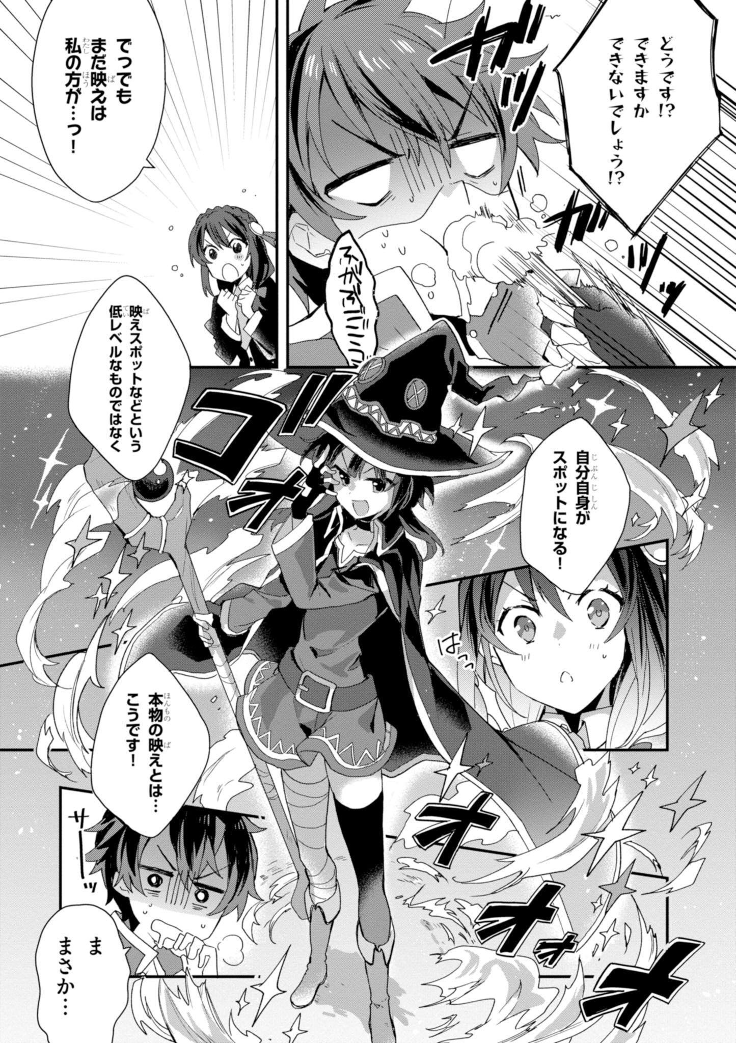 P25