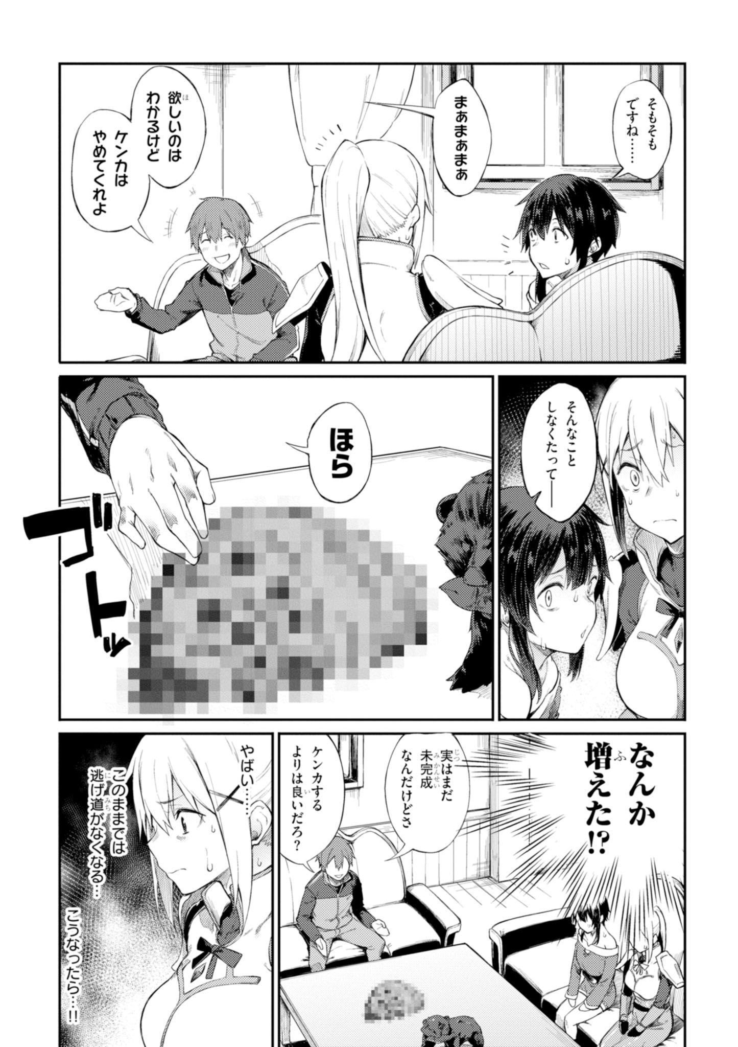 P33