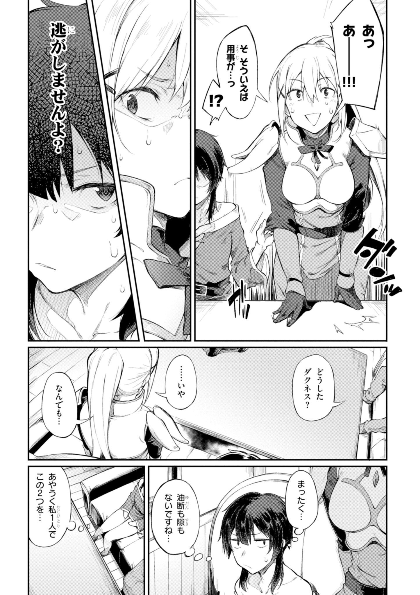 P34