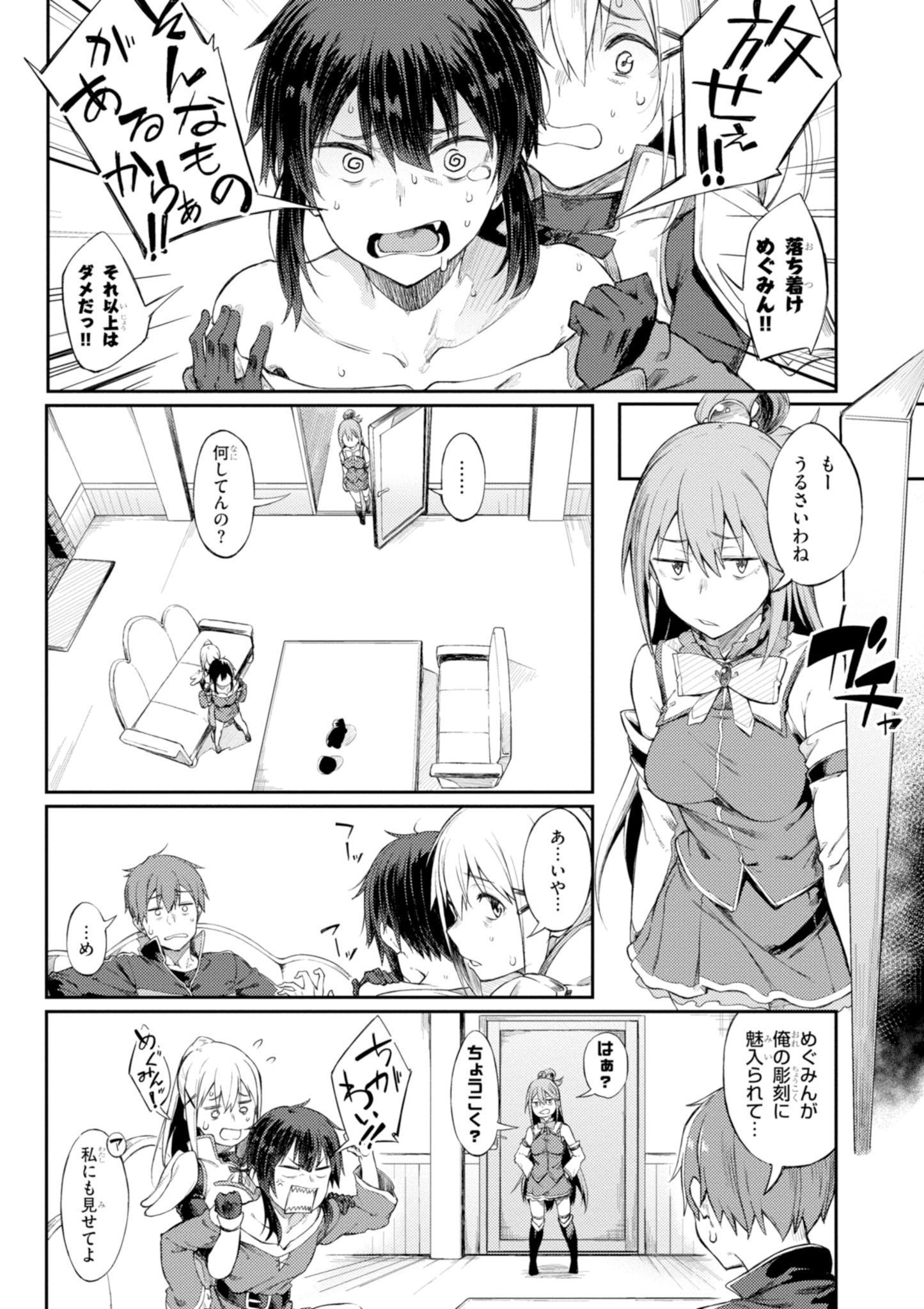 P37