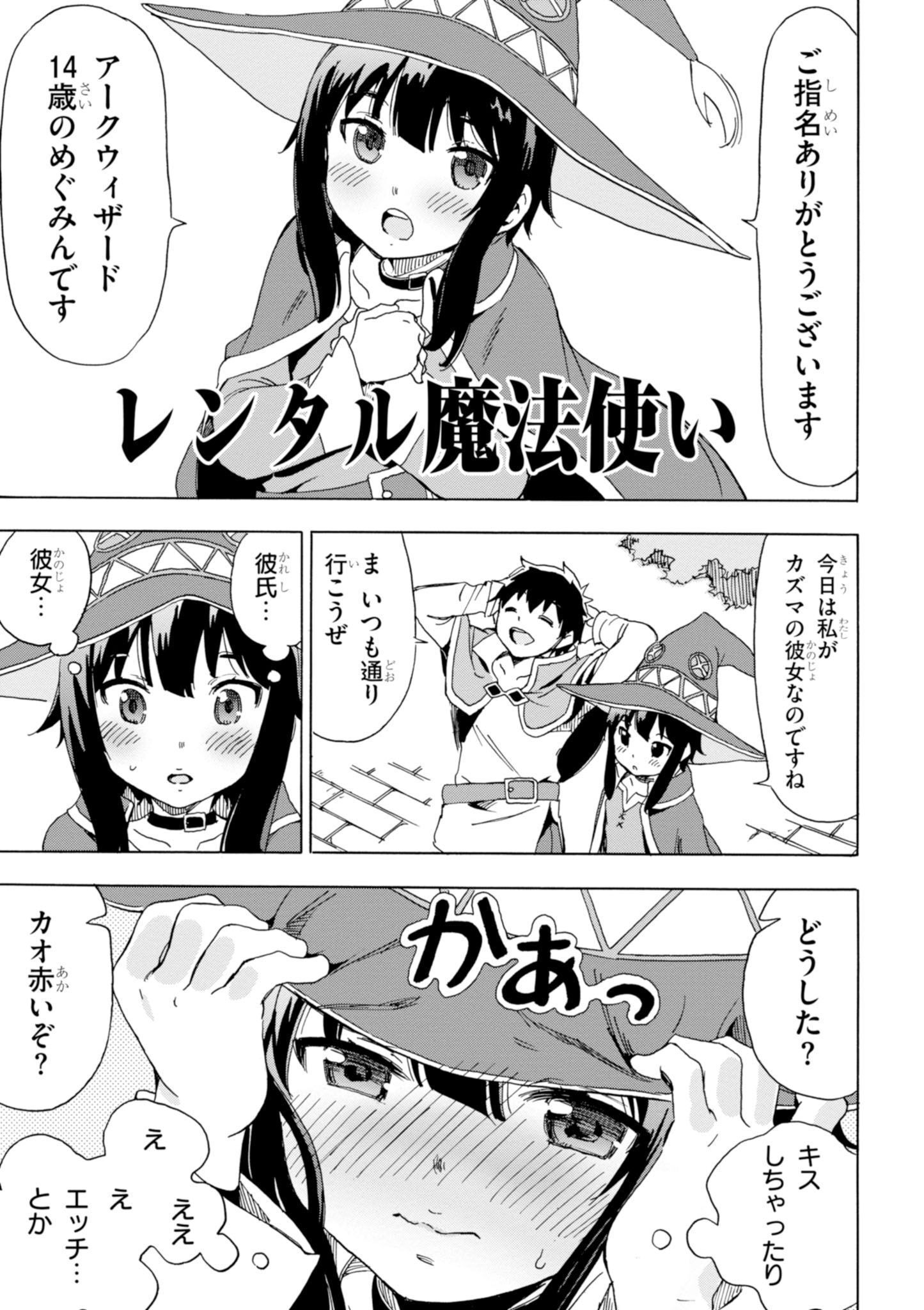 P47