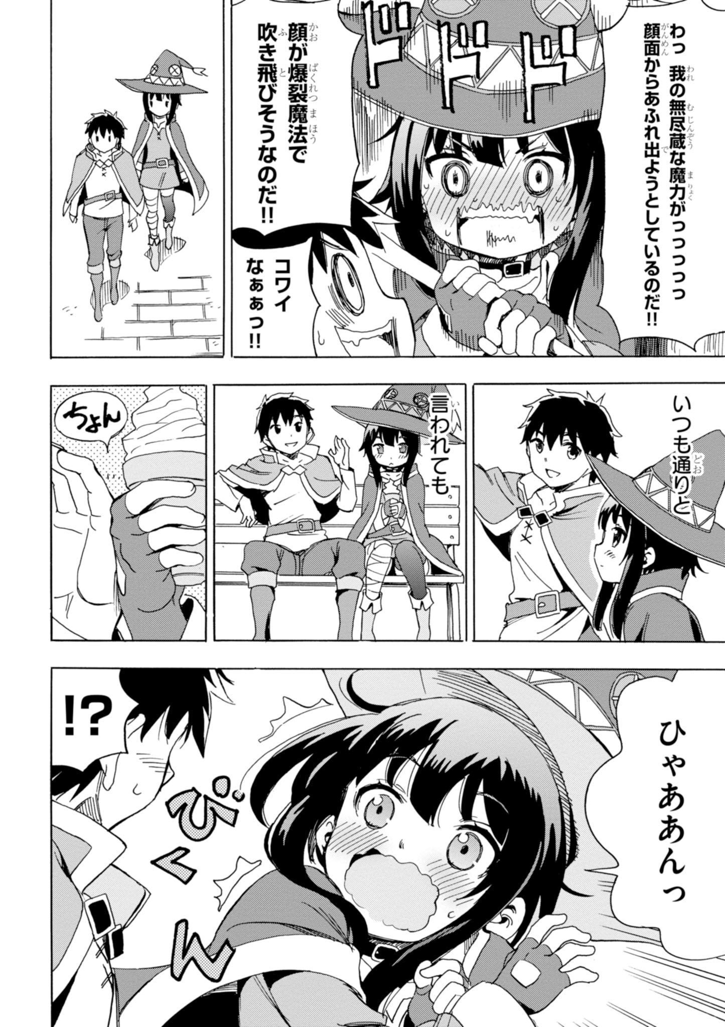 P48