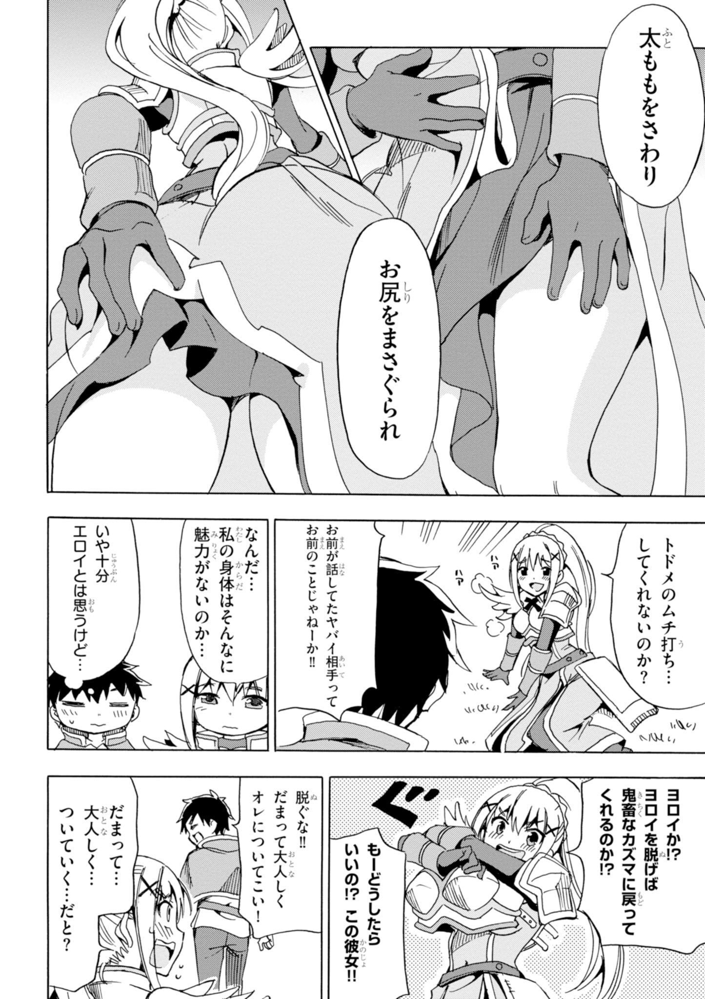 P52