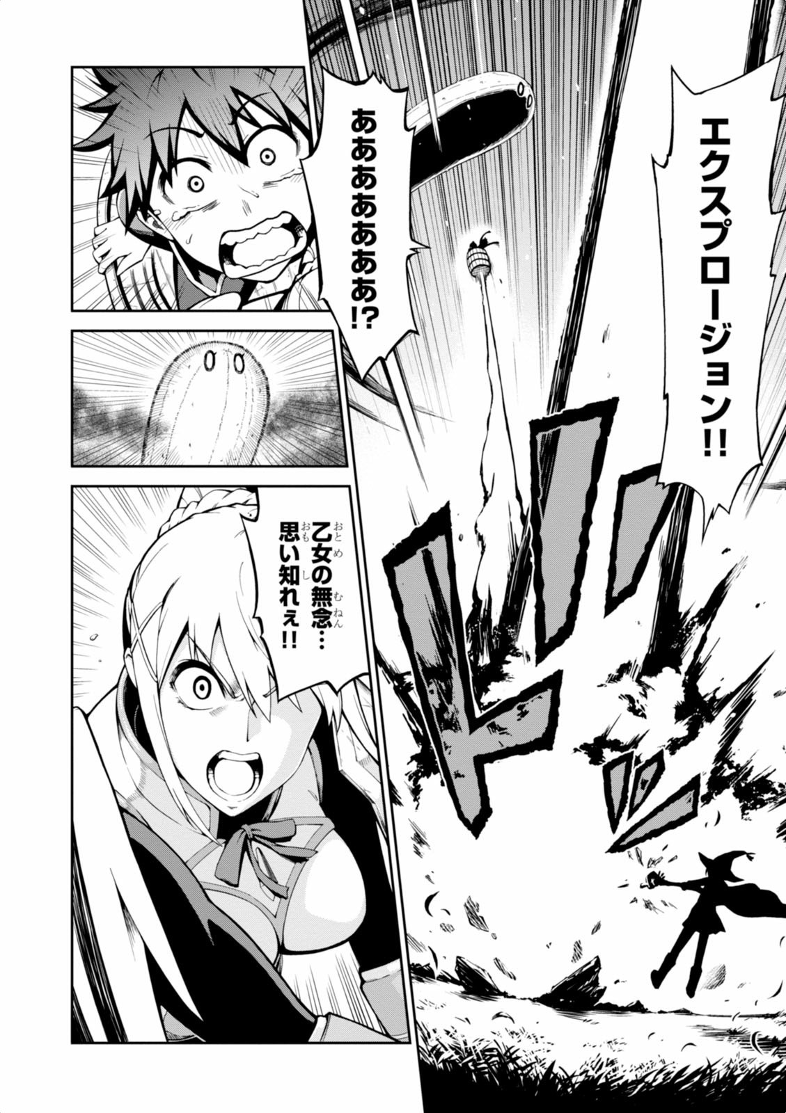 P32