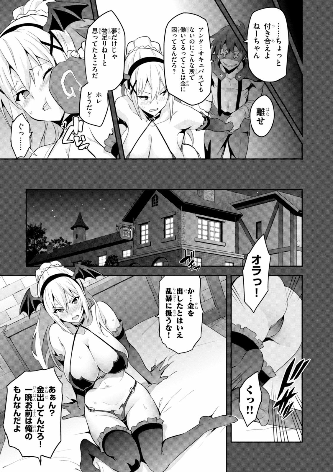 P37